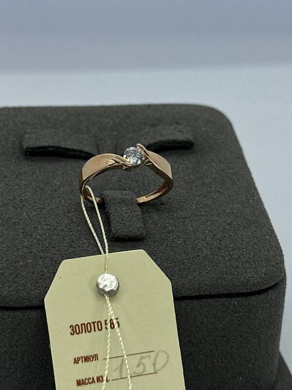JUZ-585-6 474 Кольцо:Красное Золото 17 Фианит 1,5г